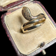 14K Yellow Gold Etched Coil Snake Ring Size 7