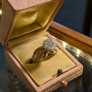 10K Yellow Gold & Diamond Statement / High Profile Textured Cocktail Ring Size 9