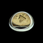 Silpada Sterling Silver & Bronze "Timber" Ring Size 8