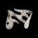 Sterling Silver Tribal / Flame Cuff Modernist Style Bracelet