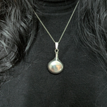 Sterling Silver Perfume Bottle / Vial Puffy