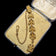 Antique Victorian Gold Filled Panel Link Watch Fob Vest Chain / Chatelaine Fob
