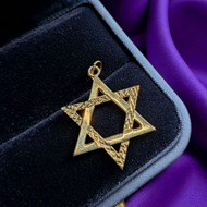 9K Yellow Gold Etched Star of David Pendant / Charm