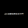 Sterling Silver Georg Jensen 56A Denmark Panel Bracelet