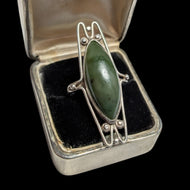 Sterling Silver & Nephrite Jade Modernist Ring - Poland Size 5 3/4