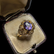 14K Yellow Gold Open Work / Filigree Amethyst Ring Size 6