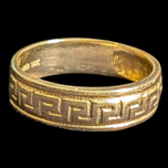 14K Yellow Gold Greek Pattern Band Ring Size 7.5